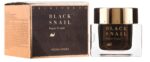Holika Holika Prime Youth Black Snail Repair teolimaga kreem 50ml - Image 2
